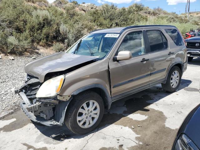  Salvage Honda Crv