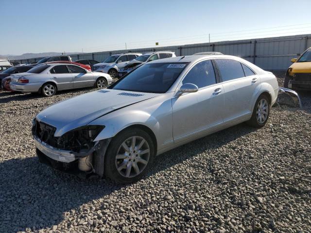  Salvage Mercedes-Benz S-Class