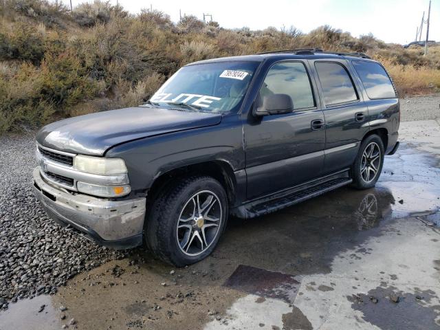  Salvage Chevrolet Tahoe