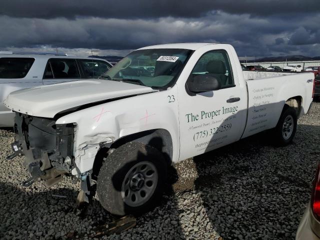  Salvage GMC Sierra