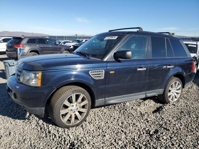  Salvage Land Rover Range Rover