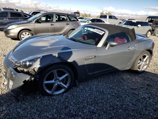  Salvage Saturn SKY