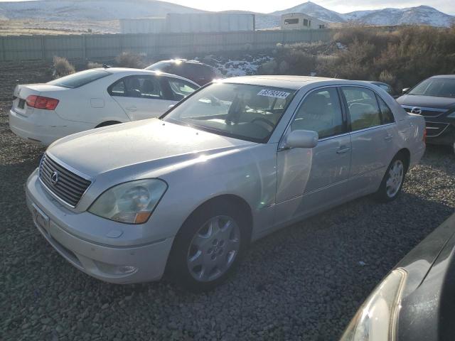  Salvage Lexus LS