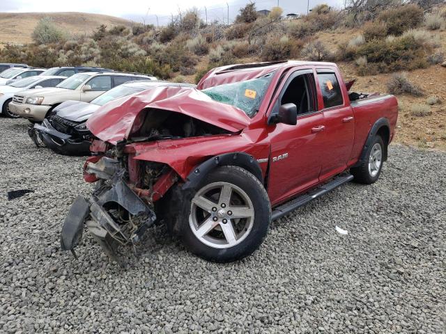  Salvage Dodge Ram 1500