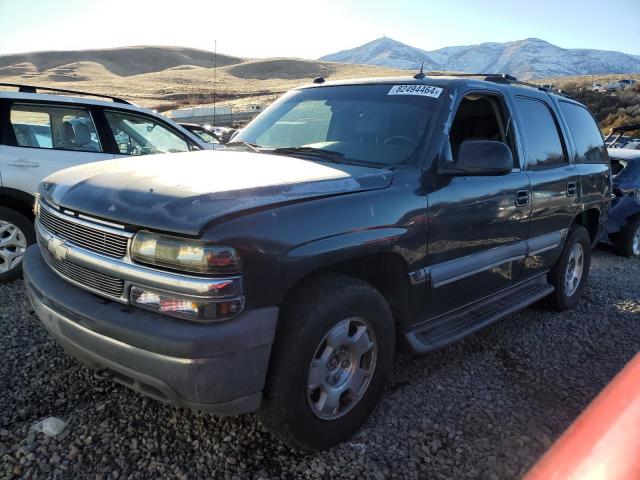  Salvage Chevrolet Tahoe