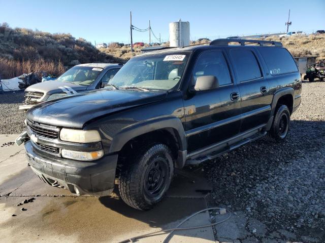  Salvage Chevrolet Suburban