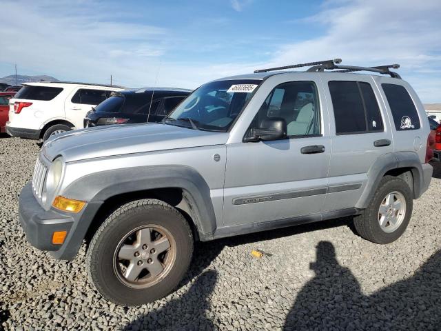  Salvage Jeep Liberty