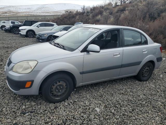  Salvage Kia Rio