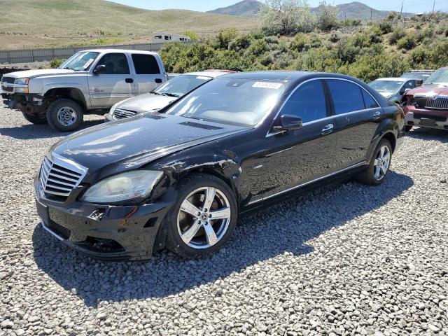  Salvage Mercedes-Benz S-Class