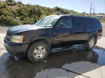  Salvage Chevrolet Suburban