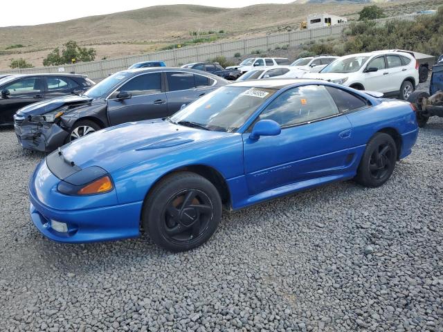  Salvage Dodge Stealth
