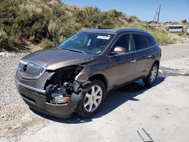  Salvage Buick Enclave