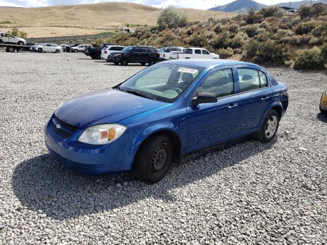  Salvage Chevrolet Cobalt