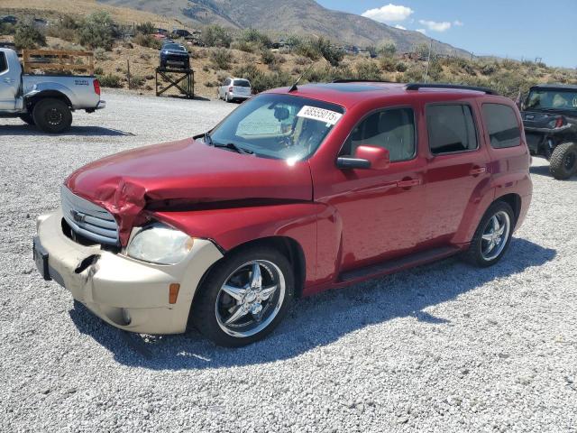  Salvage Chevrolet HHR