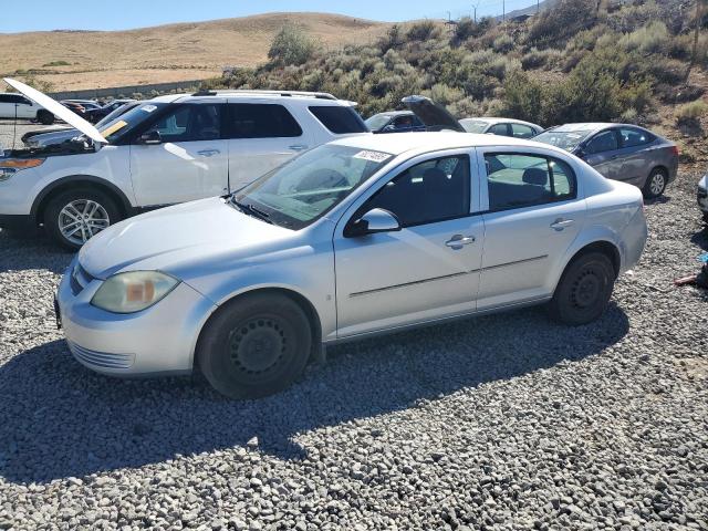  Salvage Chevrolet Cobalt