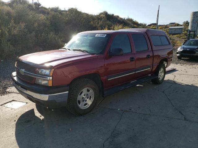  Salvage Chevrolet Silverado
