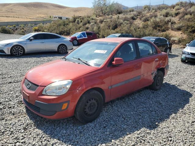  Salvage Kia Rio