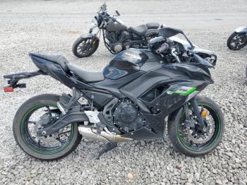  Salvage Kawasaki Ex650 R