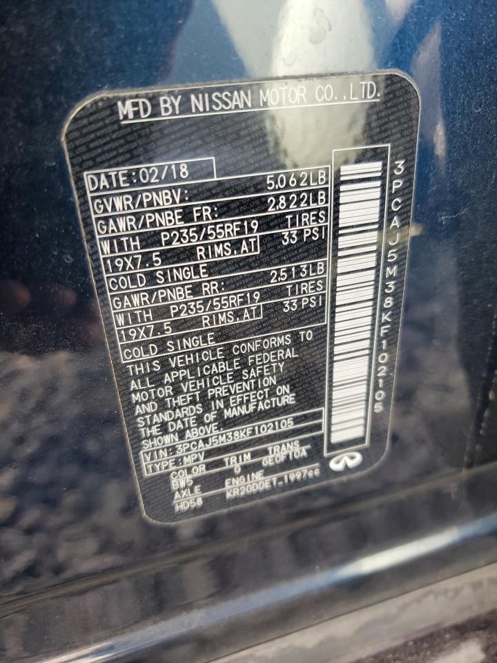 INFINITI Qx Essential Image 6