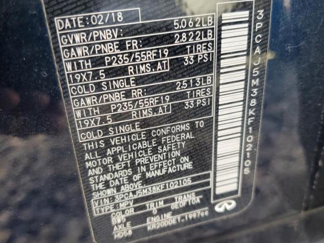 INFINITI Qx Essential Image 6