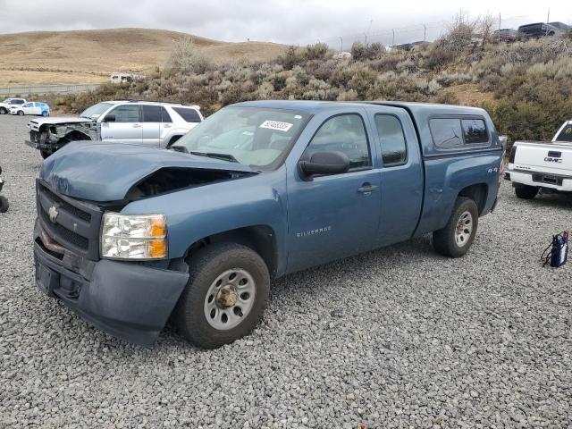  Salvage Chevrolet Silverado K1500