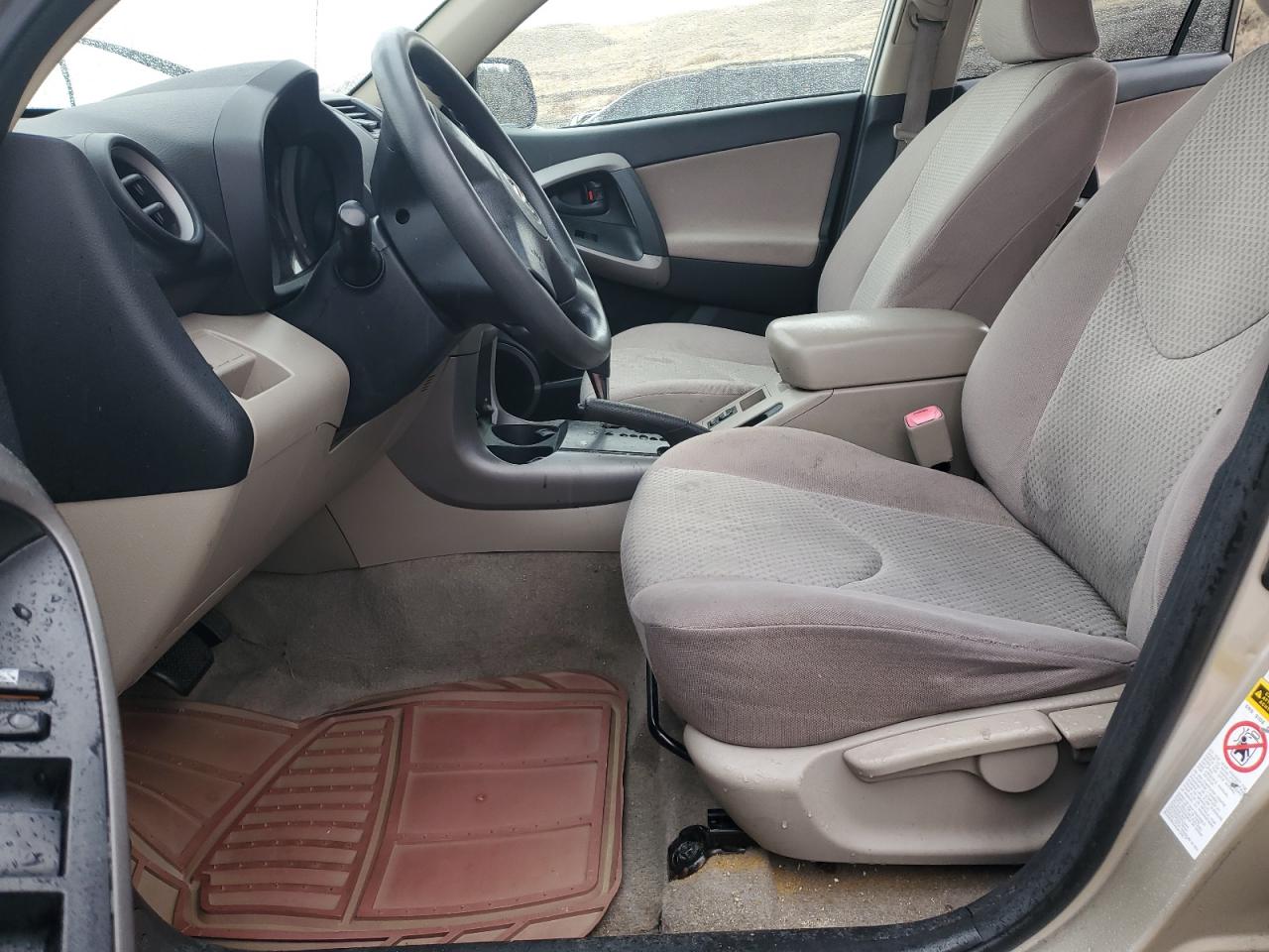 Toyota RAV4 Image 13