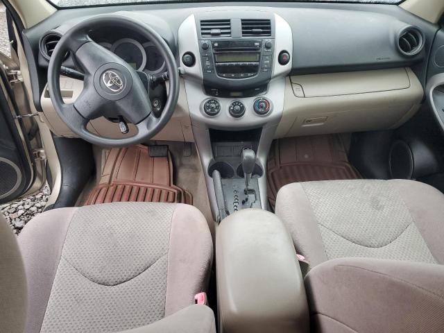 Toyota RAV4 Image 12