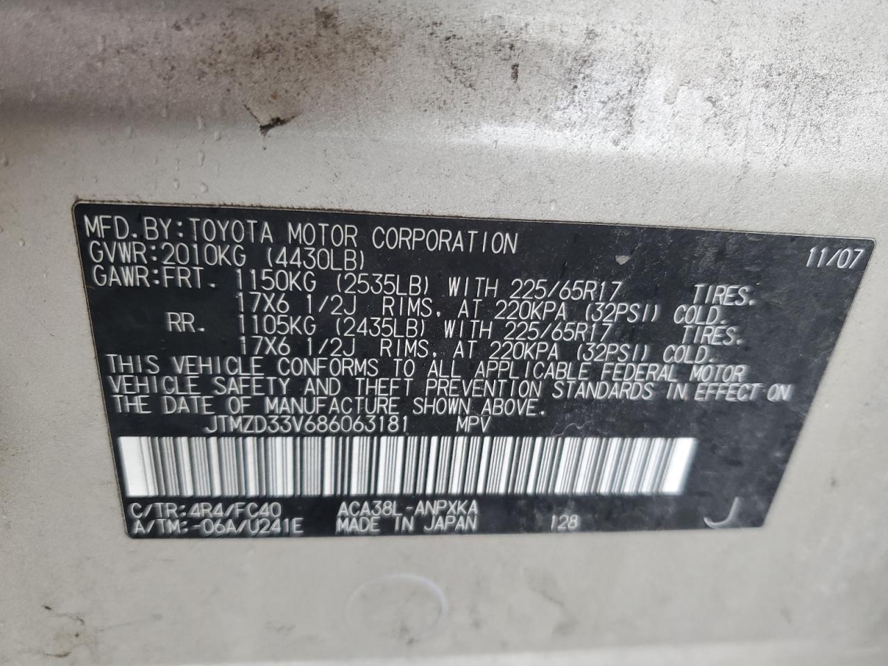 Toyota RAV4 Image 10