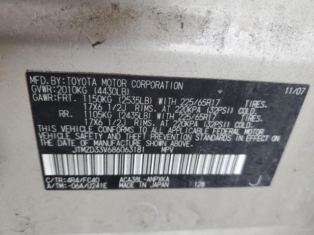 Toyota RAV4 Image 10