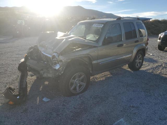  Salvage Jeep Liberty