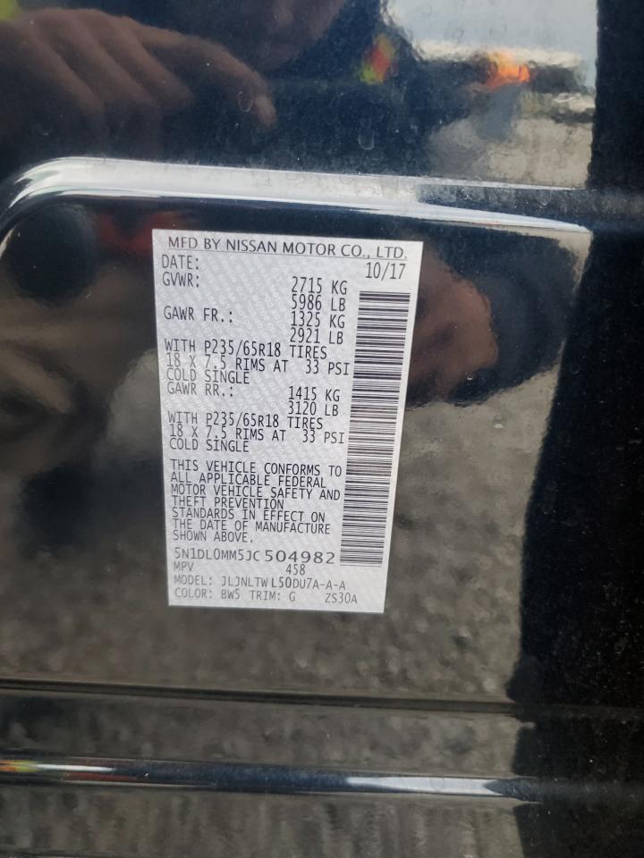 INFINITI Qx Image 10