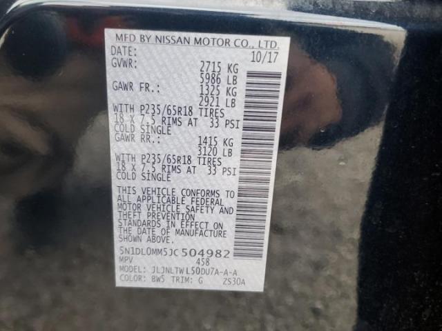 INFINITI Qx Image 10