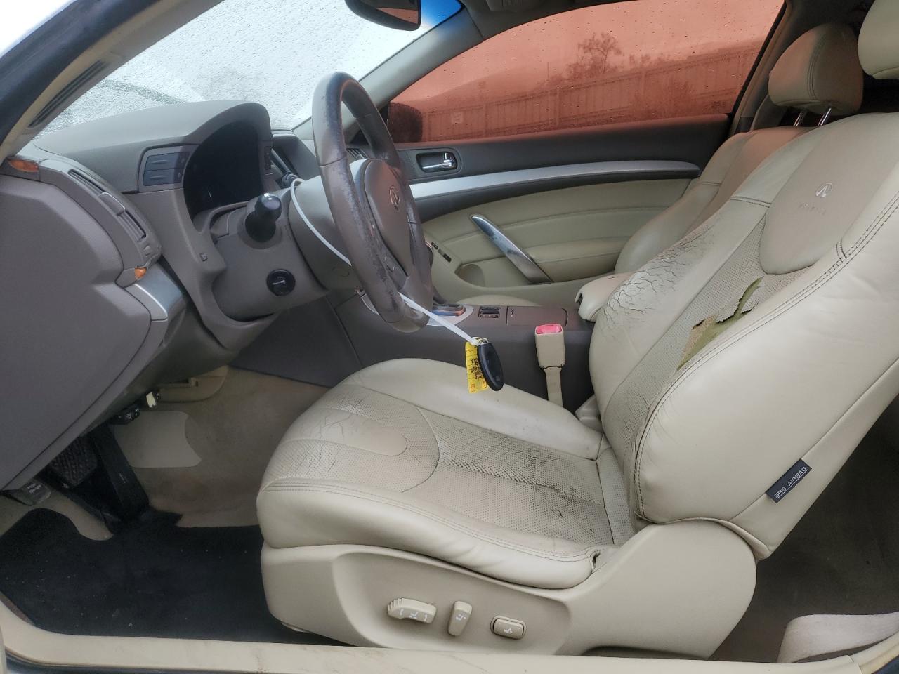 INFINITI G37 Base Image 8