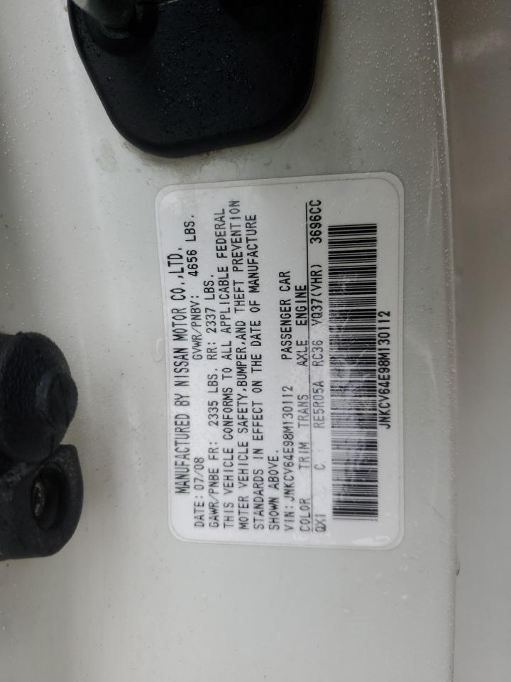 INFINITI G37 Base Image 5