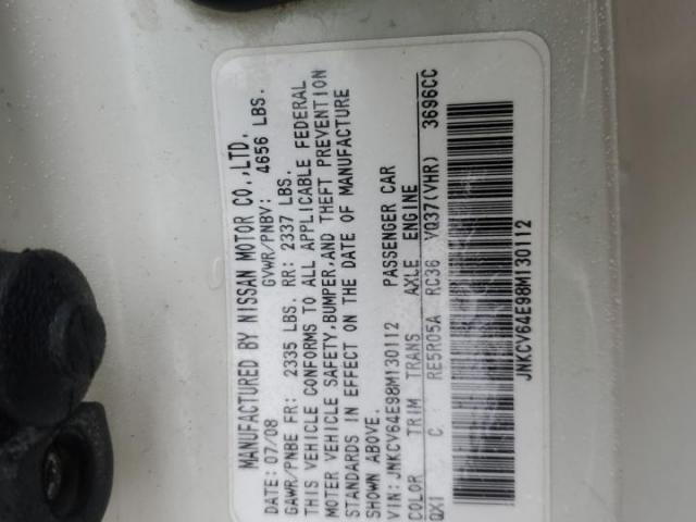 INFINITI G37 Base Image 5