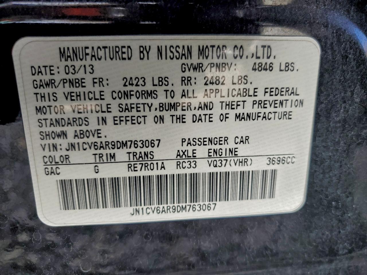 INFINITI G37 Image 11