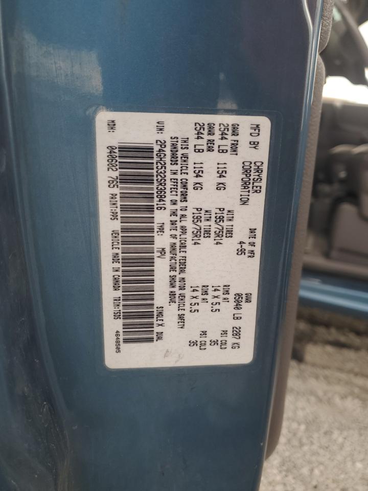 Plymouth Voyager Image 8