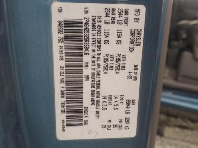 Plymouth Voyager Image 8