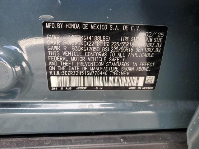 Honda HR-V Sport Image 10