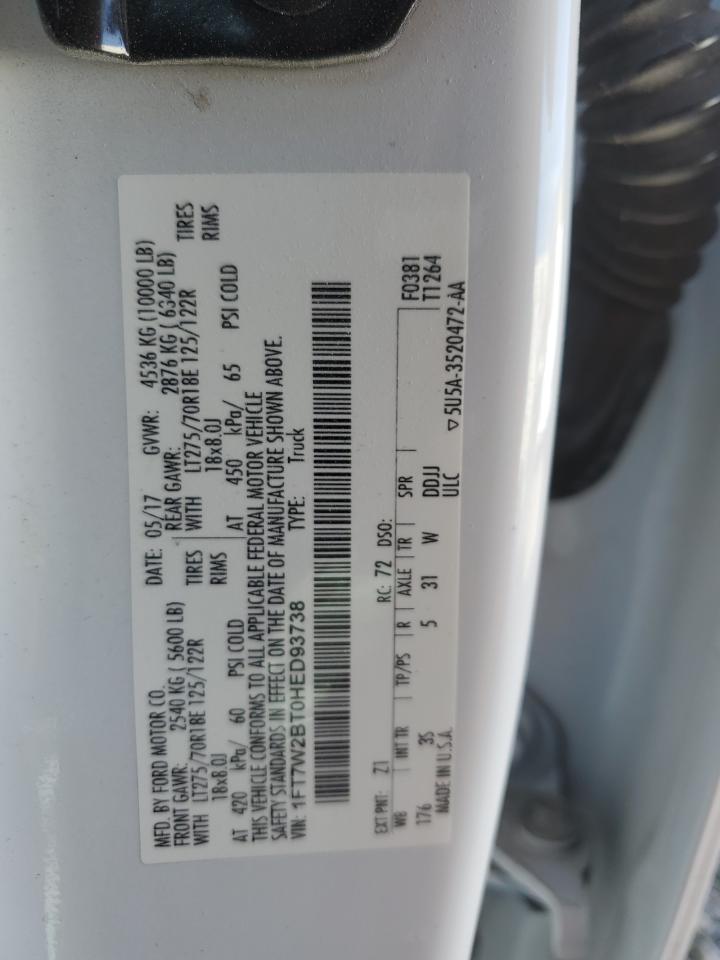 Ford F-250 Super Duty Image 8