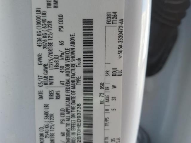 Ford F-250 Super Duty Image 8