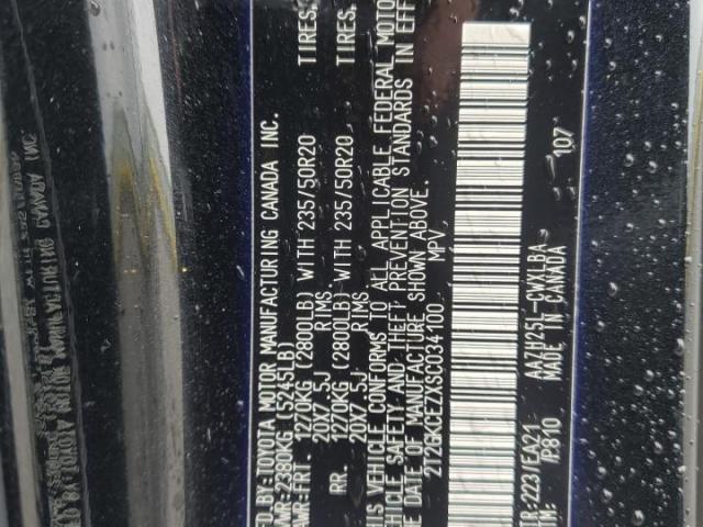 Lexus NX 350h Base Image 10