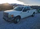 Ford F-150 Super Cab Image 1