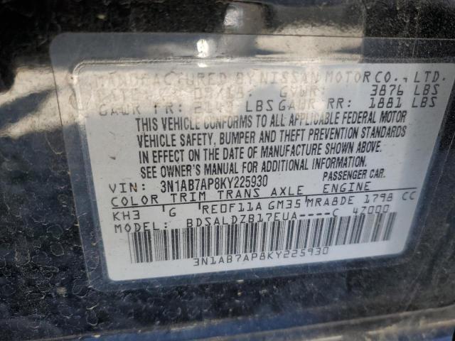 Nissan Sentra S Image 12