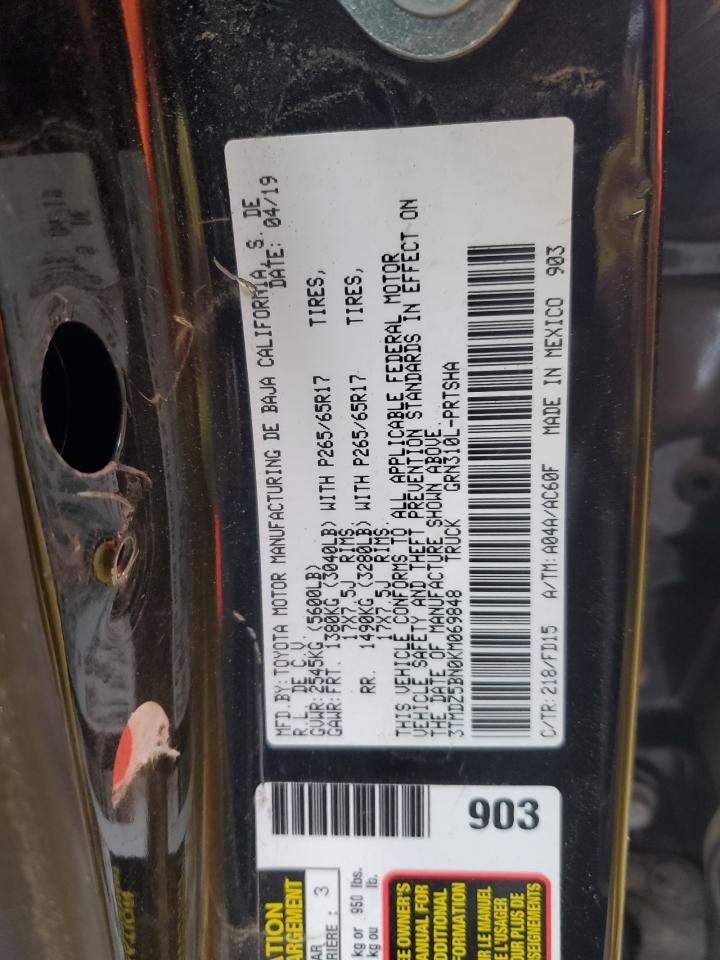 Toyota Tacoma Double Cab Image 5