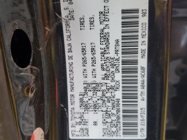 Toyota Tacoma Double Cab Image 5