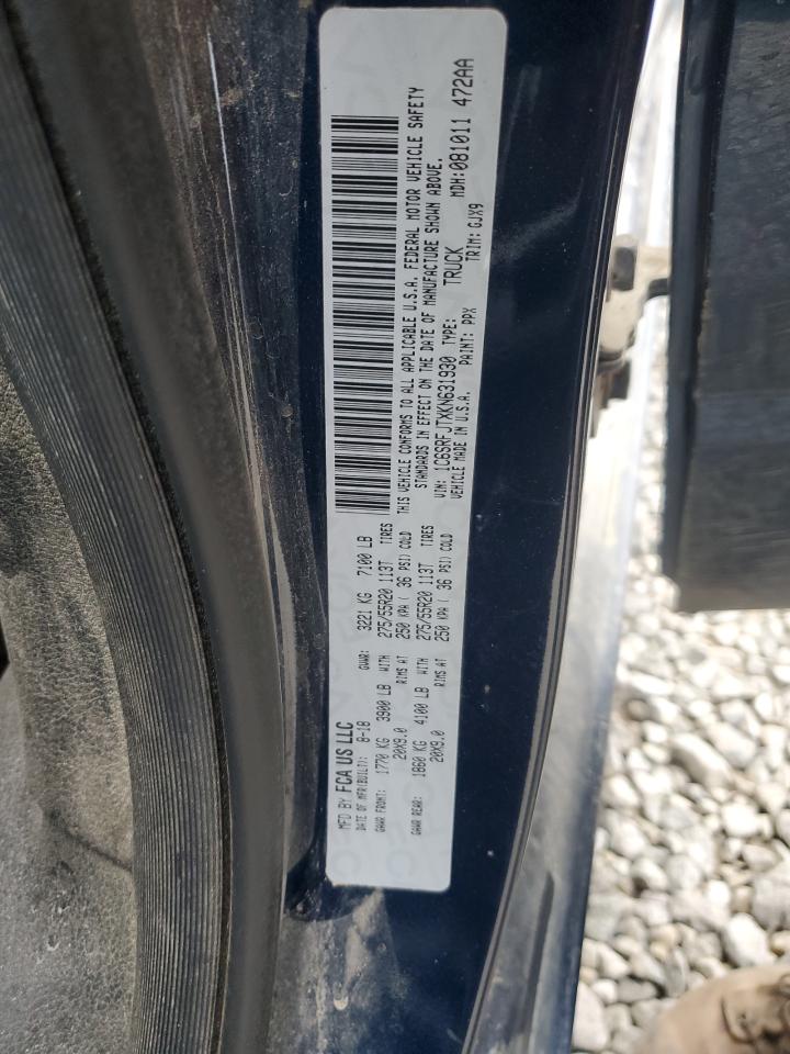 Ram 1500 Laramie Image 11