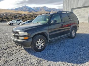  Salvage Chevrolet Tahoe