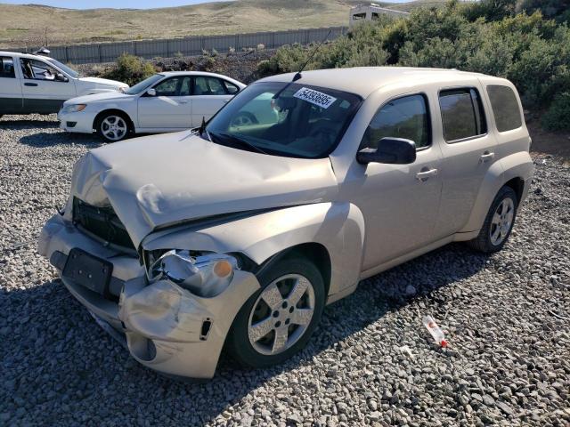  Salvage Chevrolet HHR