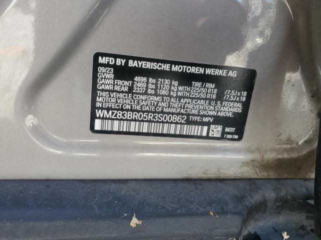 MINI Cooper S Countryman All4 Image 9